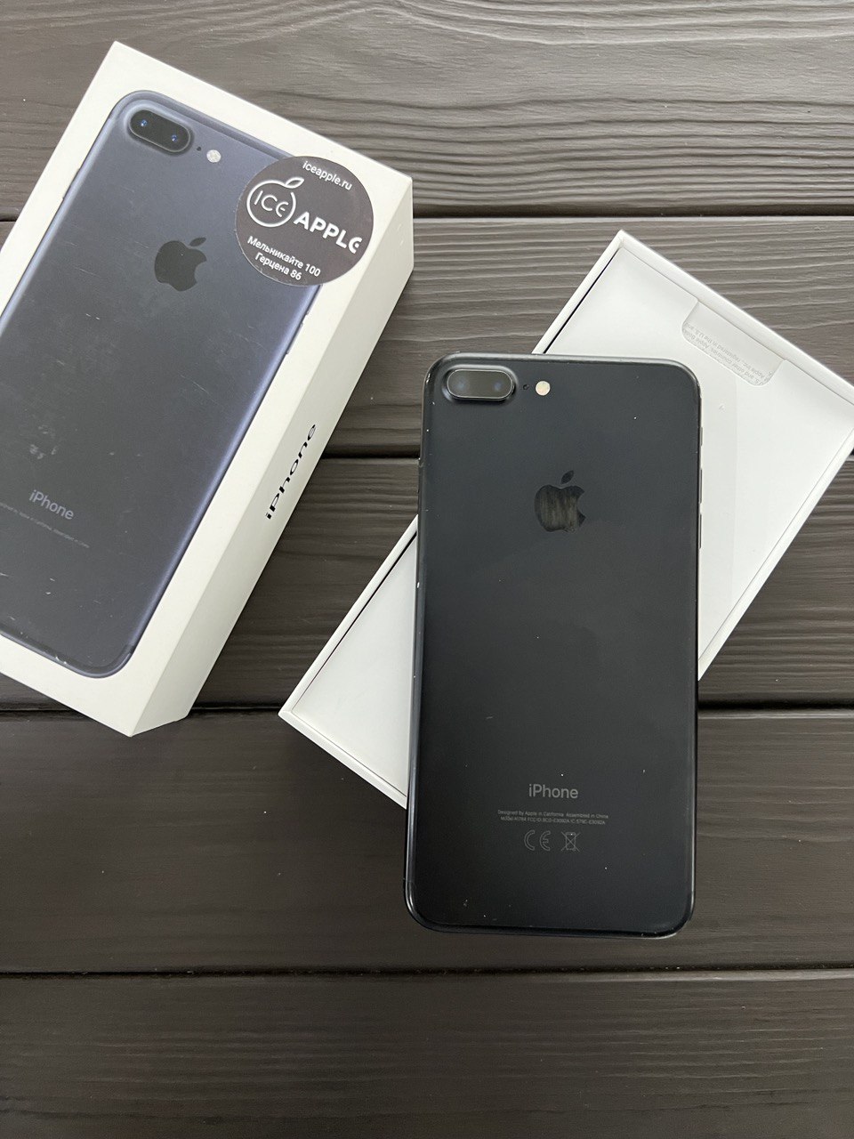 Apple iPhone 7 Plus 32gb Black в Тюмени